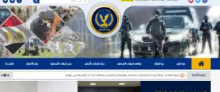 تعرف على طريقة استخراج قيد عائلي مميكن من المنزل