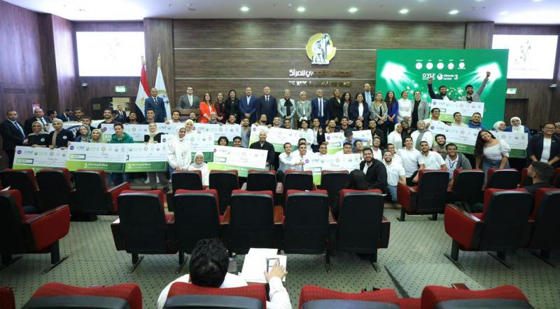 بوابة المصريين