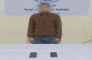 ضبط نصاب ”خدمة العملاء” في المنيا للاستيلاء على بيانات البطاقات البنكية من المواطنين