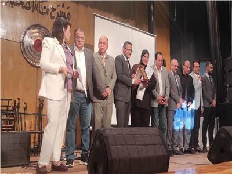 بوابة المصريين