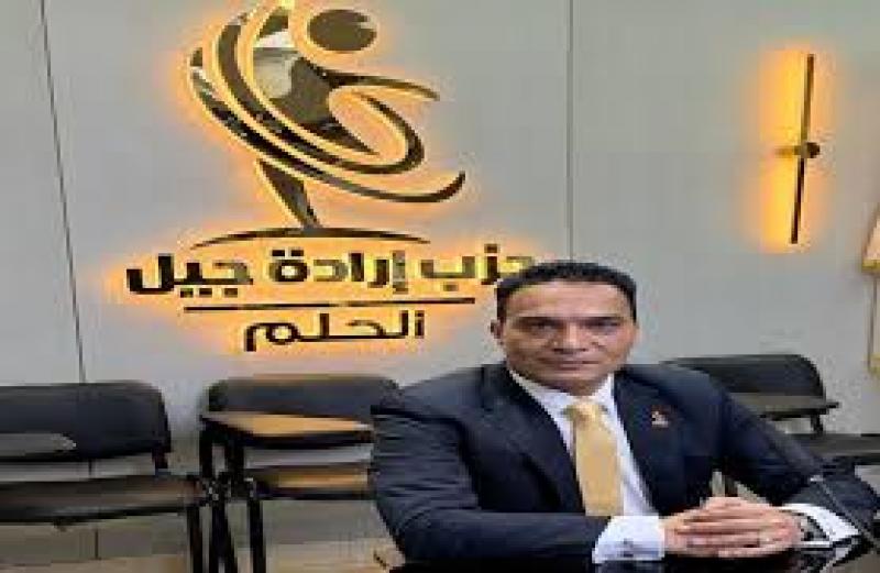 بوابة المصريين