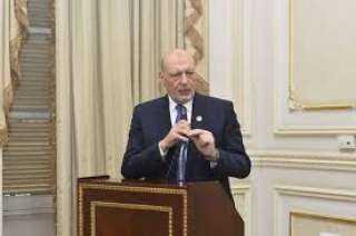 حزب ”المصريين”: كلمة الرئيس السيسي في عيد العمال تدشن لمرحلة جديدة من العمل الوطني