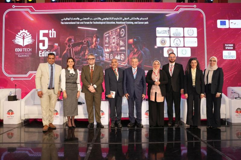 بوابة المصريين