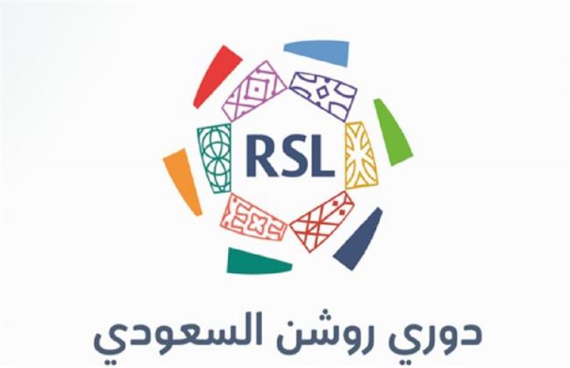 بوابة المصريين