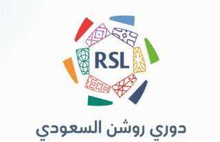 دوري روشن بعد 31 جولة: النصر يواصل الصدارة والهلال يلاحقه