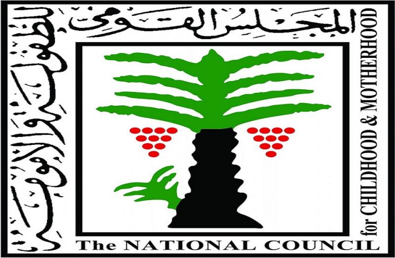 بوابة المصريين