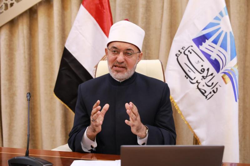 بوابة المصريين