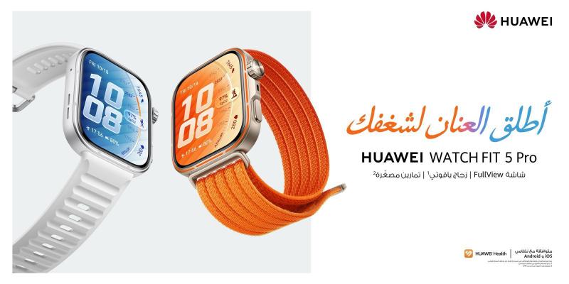 بوابة المصريين