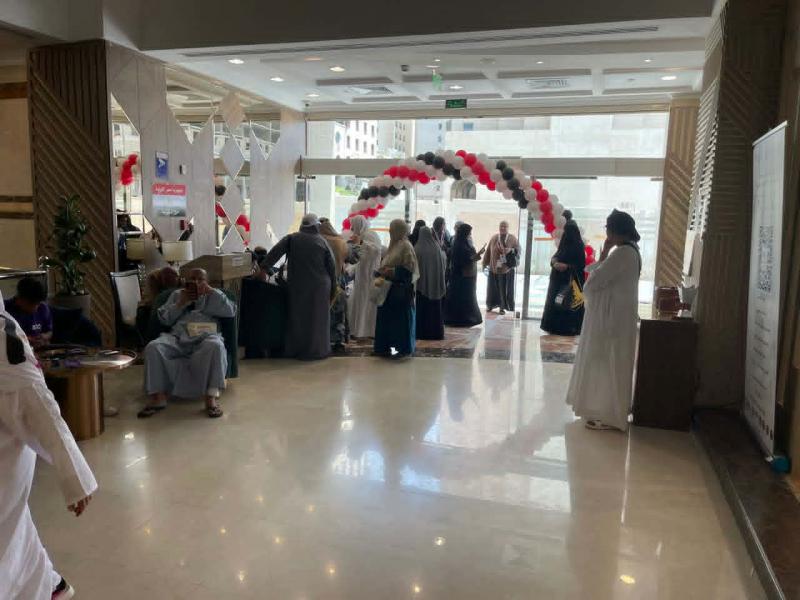 بوابة المصريين