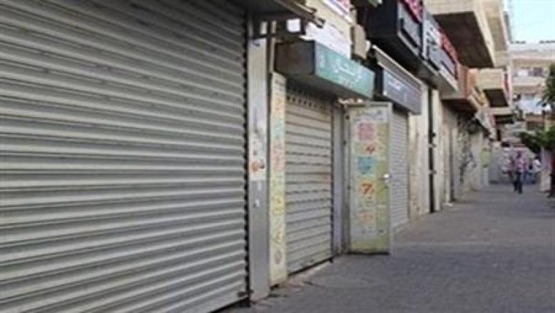 بوابة المصريين