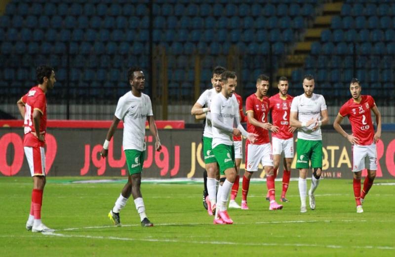 بوابة المصريين