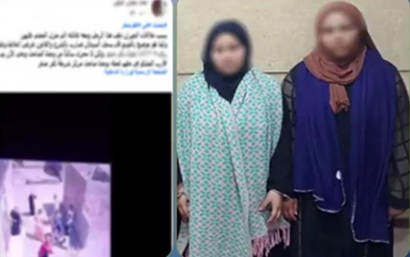 بوابة المصريين