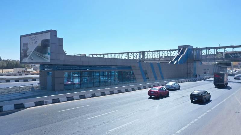 بوابة المصريين