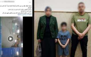 محاولة خطف طفل بالإسكندرية تشعل السوشيال ميديا.. والأمن يكشف الحقيقة