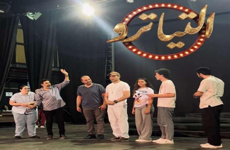 بوابة المصريين