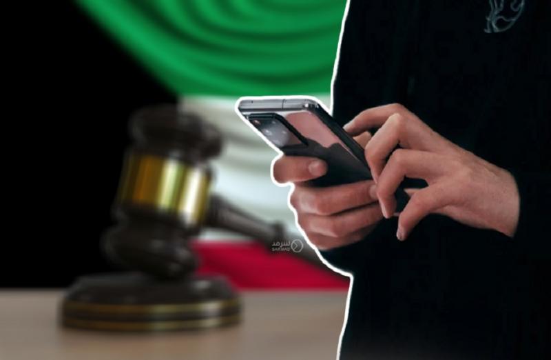 بوابة المصريين
