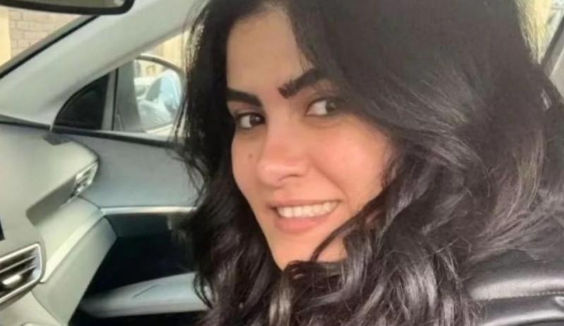 بوابة المصريين