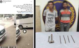 ضبط لصوص الحديد.. ضبط عاطلين حطما حاجزًا خرسانيًا بالقليوبية