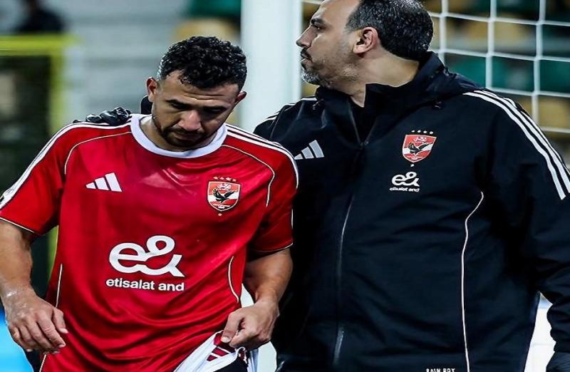 بوابة المصريين