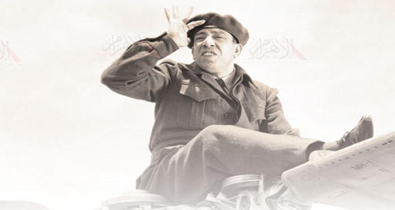بوابة المصريين