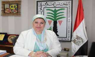 رئيسة المجلس القومي للطفولة: انتظام العمل بخط نجدة الطفل خلال أيام عيد الأضحى
