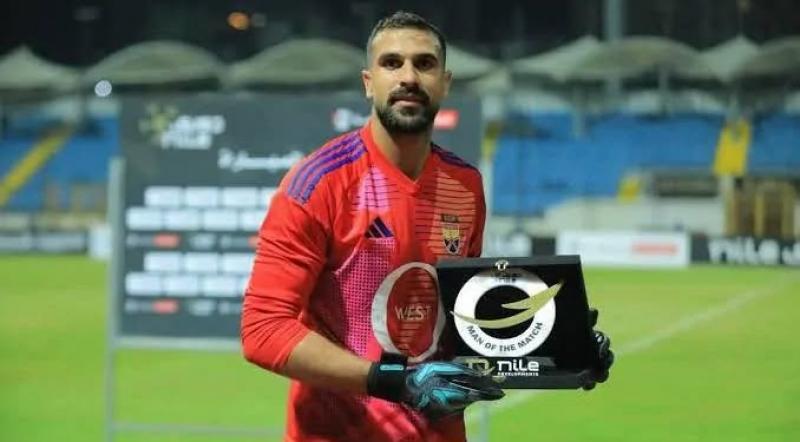 بوابة المصريين