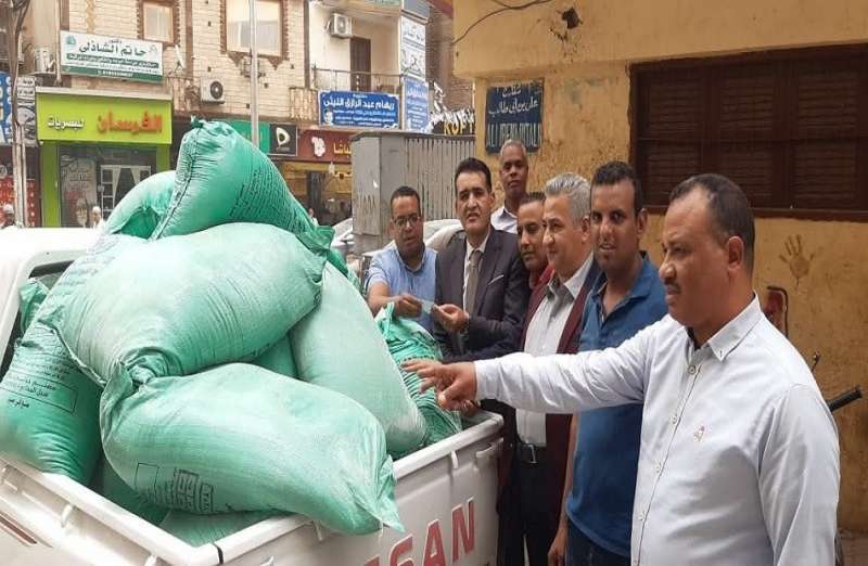 بوابة المصريين
