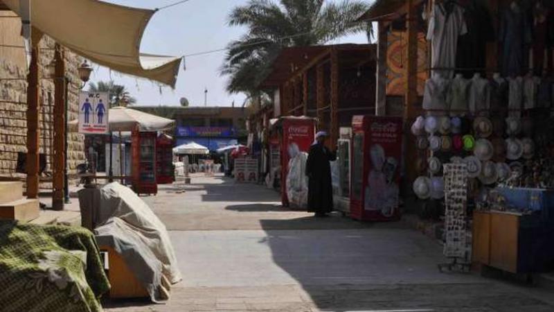 بوابة المصريين