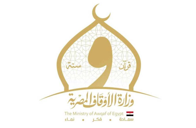 بوابة المصريين