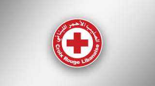 رئيس الصليب الأحمر اللبناني: نواجه صعوبات في إغاثة الضحايا وندعو المجتمع الدولي للتدخل