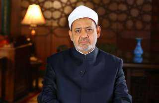 شيخ الأزهر يوجه بالمتابعة الميدانية للجان الثانوية الأزهرية وتوفير الدعم الكامل للطلاب