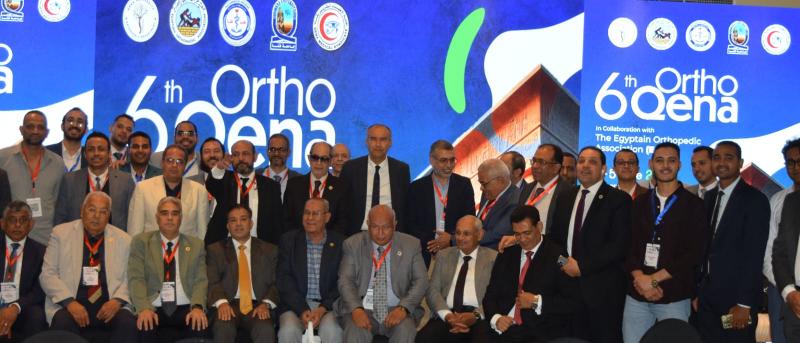 بوابة المصريين