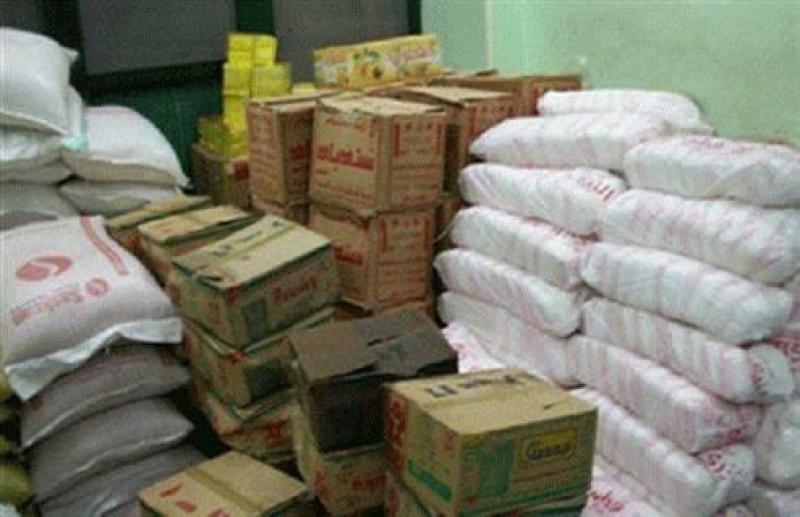 بوابة المصريين