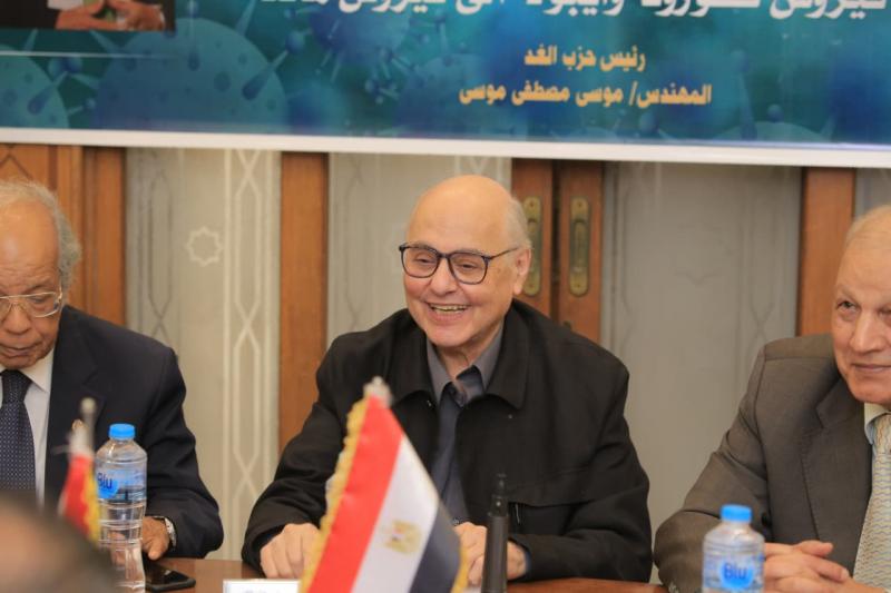 بوابة المصريين