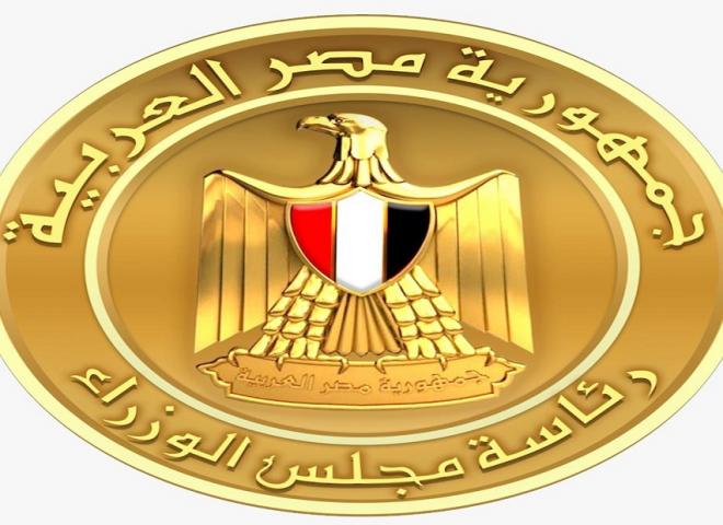 مساعد رئيس الوزراء: الحكومة تمتلك تصورا متكاملا لإعادة هيكلة الشركات المملوكة للدولة