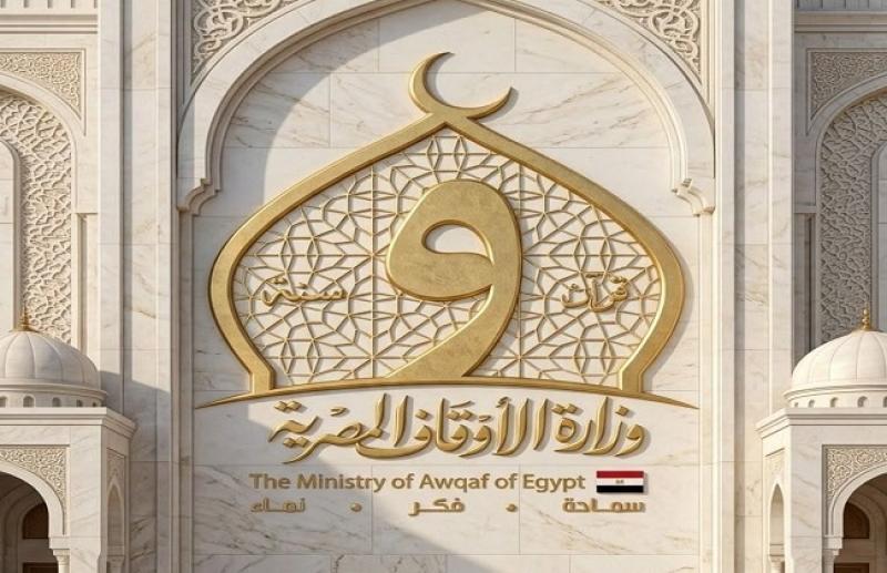 بوابة المصريين