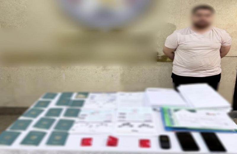 بوابة المصريين