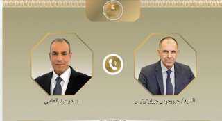 وزير الخارجية يبحث مع نظيره اليوناني سبل دعم العلاقات الثنائية والتطورات الإقليمية