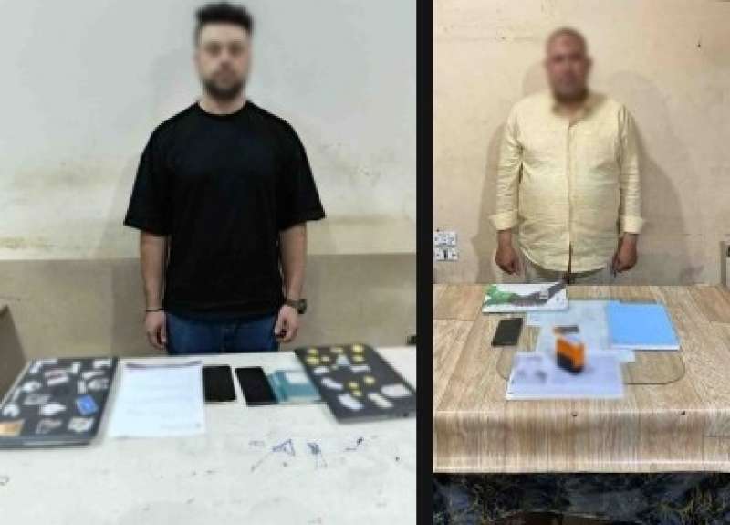 بوابة المصريين