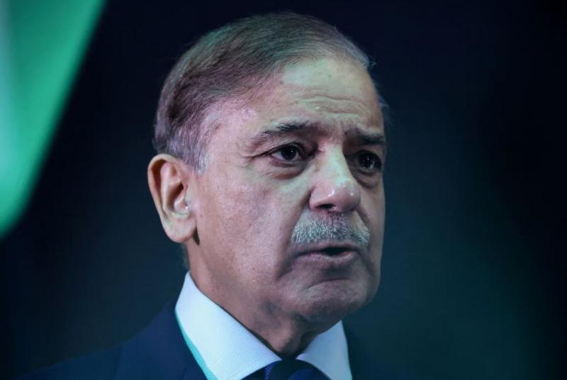 بوابة المصريين