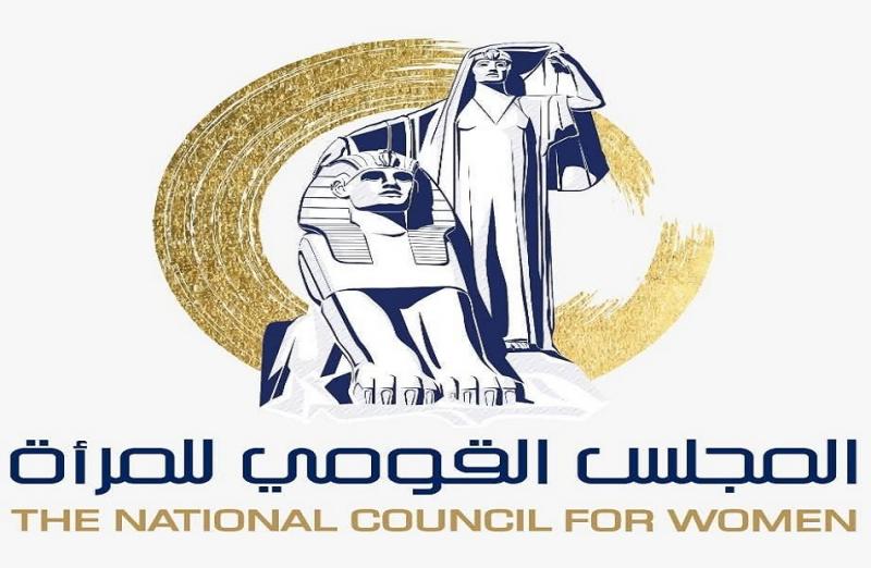 بوابة المصريين