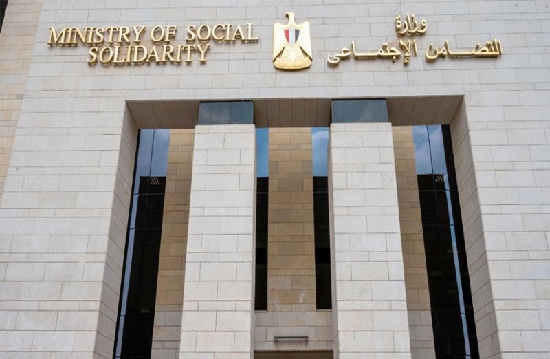 بوابة المصريين