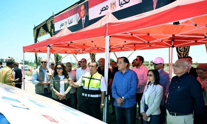 بوابة المصريين