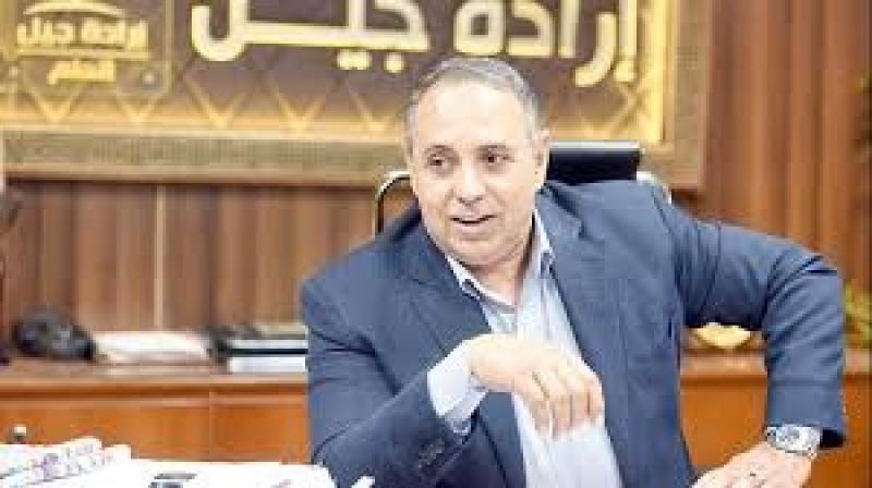 بوابة المصريين