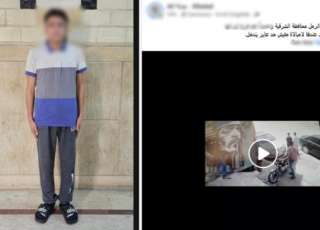 القبض على المتهم بضرب فتاة في بلبيس