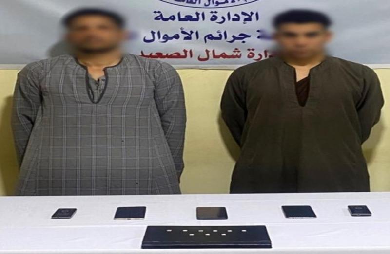بوابة المصريين