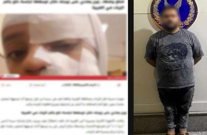 بوابة المصريين