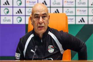 حسام حسن يظهر في المؤتمر الصحفى الأول للفراعنة.. وإعفاء صلاح ومرموش