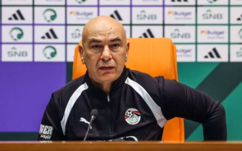 بوابة المصريين