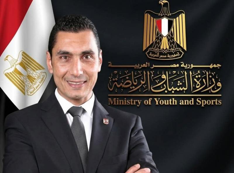 بوابة المصريين